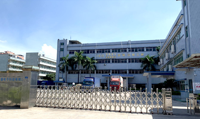 DONG GUAN YIXIN ELECTRONICS CO.